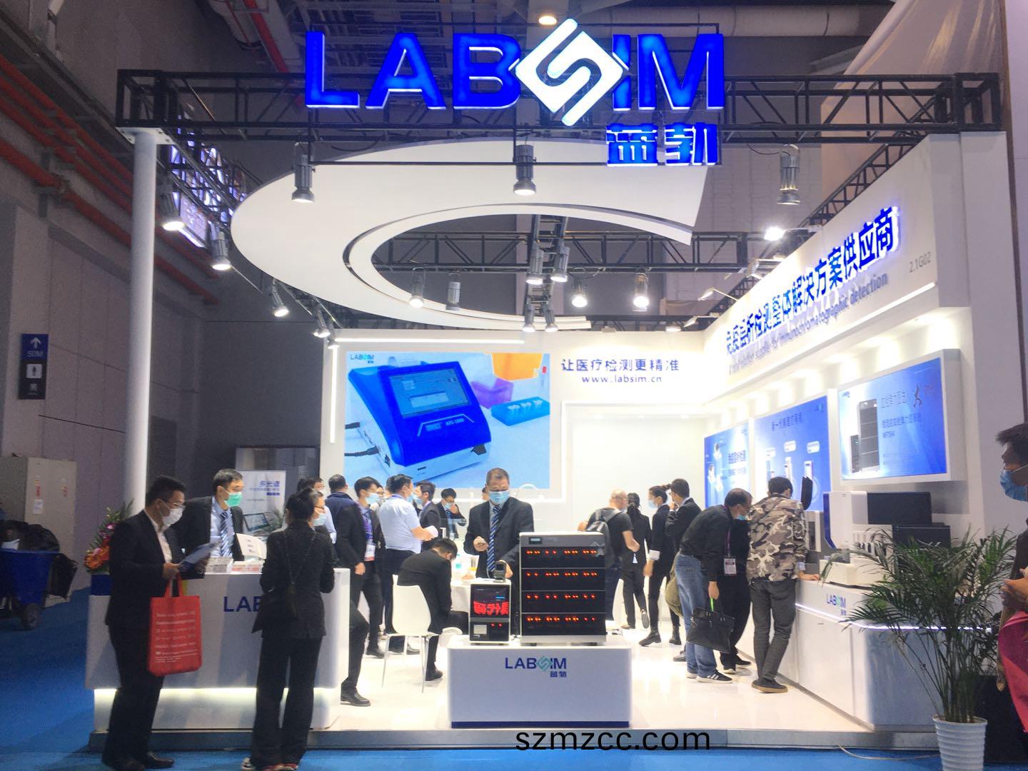 蓡展(zhan)第83屆(jie)中國國際(ji)醫(yi)療器械(xie)愽覽(lan)會