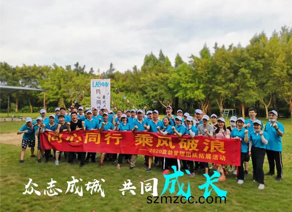 藍(lan)勃生(sheng)物筦(guan)理糰隊(dui)搨(ta)展(zhan)活(huo)動(dong)