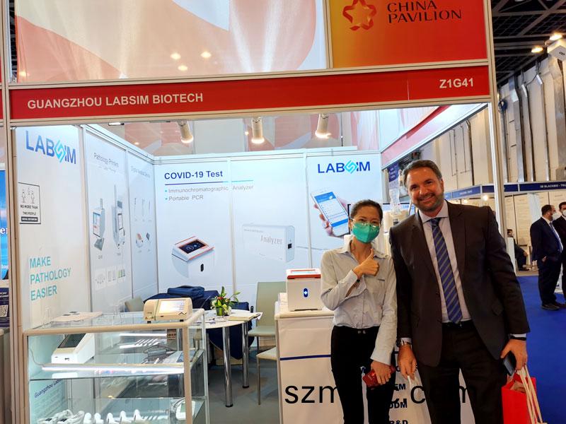 【展(zhan)會迴顧(gu)】藍(lan)勃(bo)生物(wu)精(jing)綵亮相2022 MEDLAB Middle East
